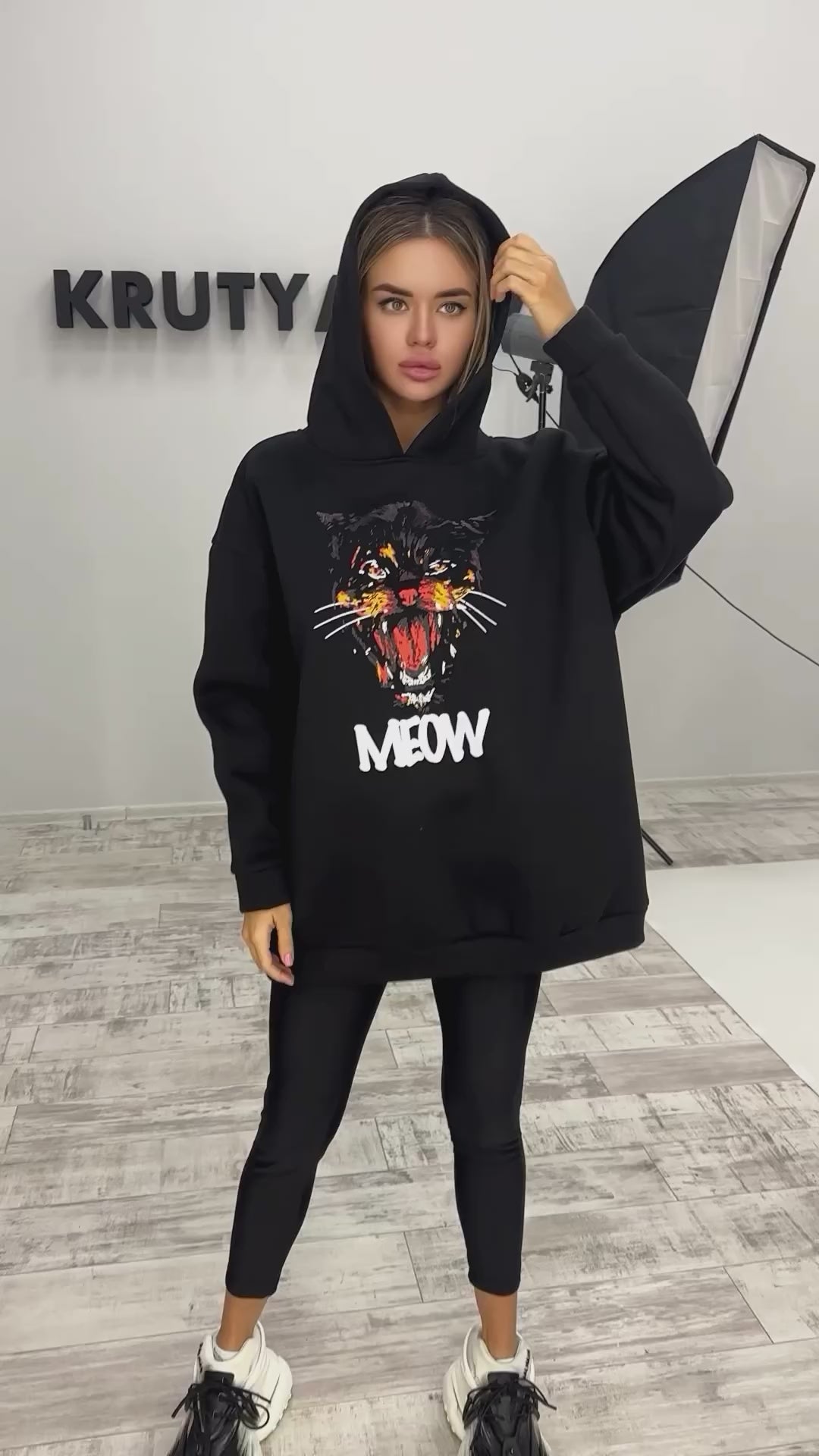 HOODIE MEOW