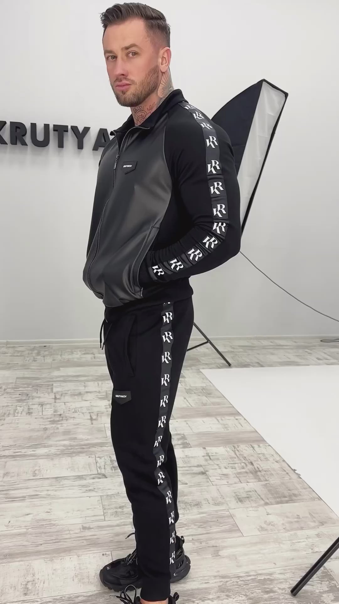 TRACKSUIT HOWARD