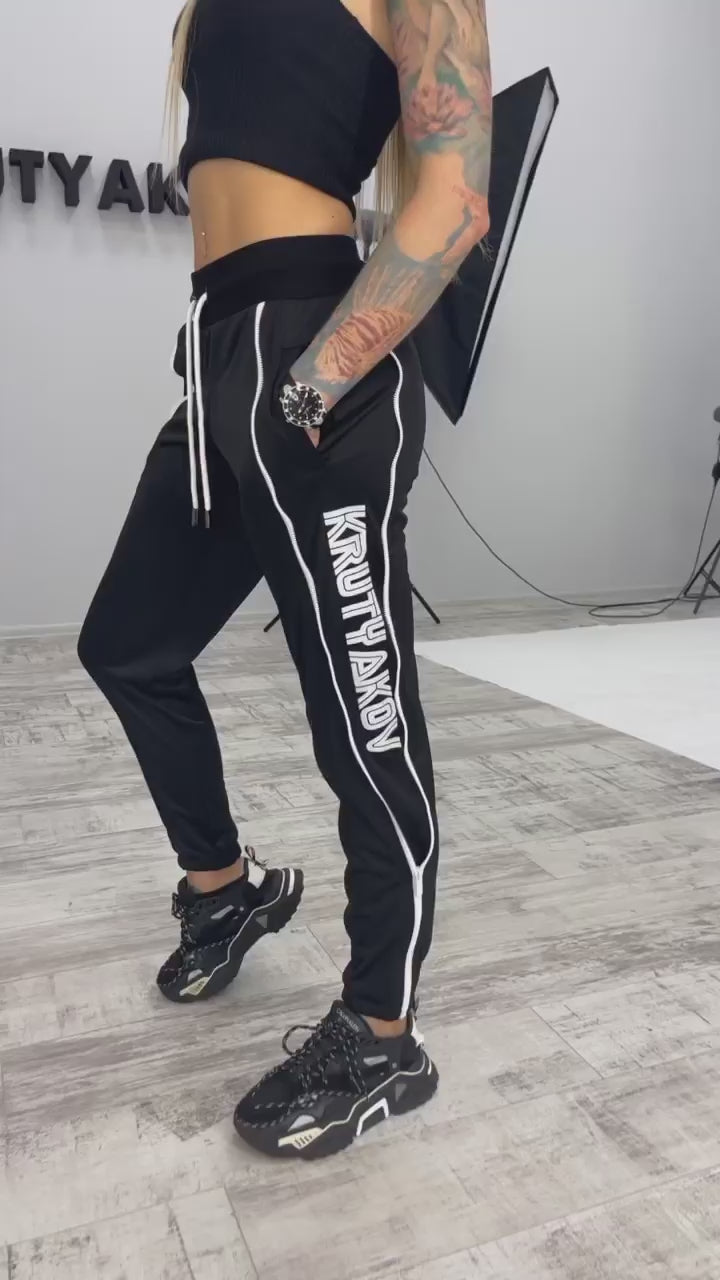 JOGGERS ZIPPER