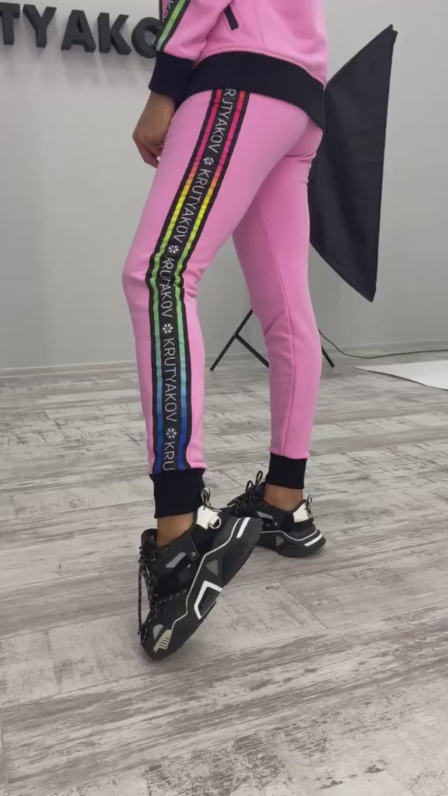 TRACKSUIT RAINBOW