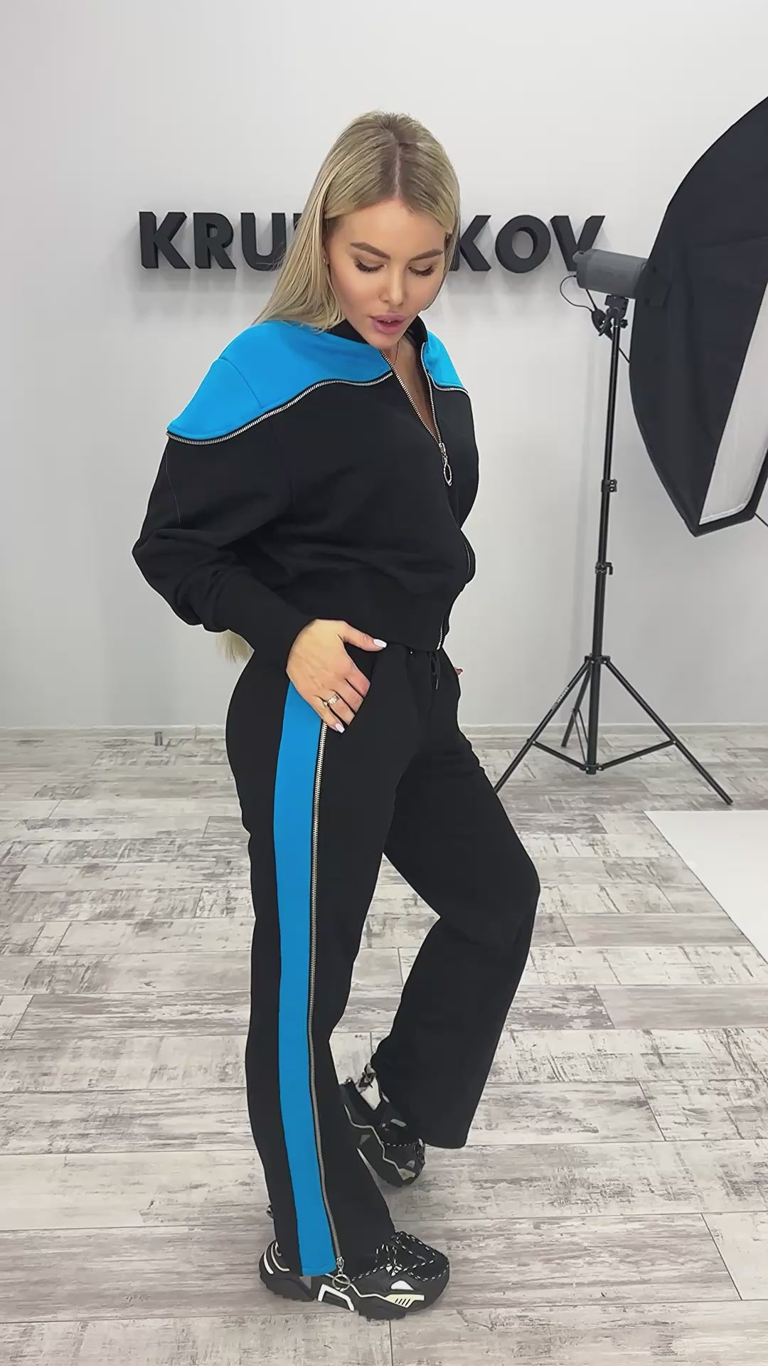 TRACKSUIT DANA