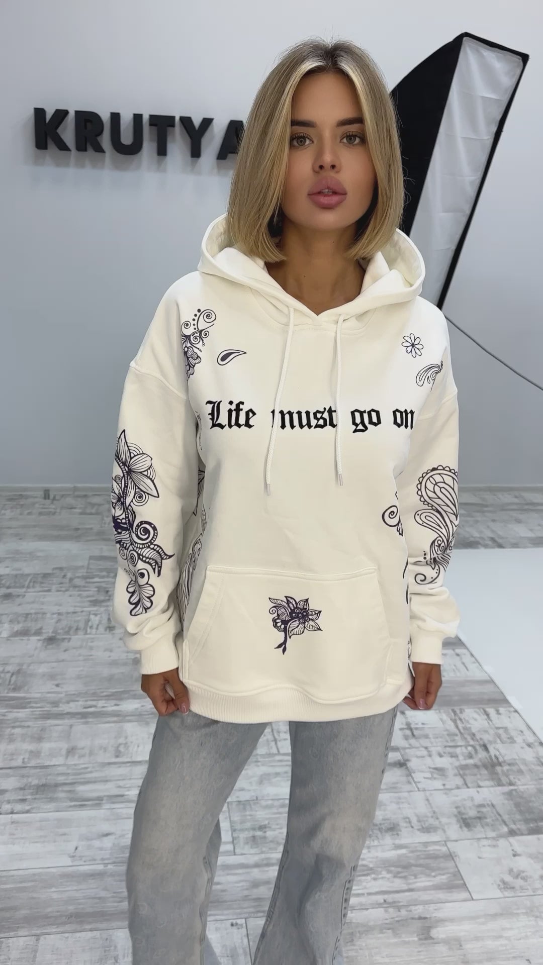 HOODIE PATTERNS LMGO